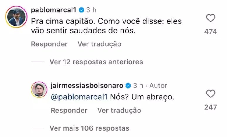 Os usuários do bluesky assim