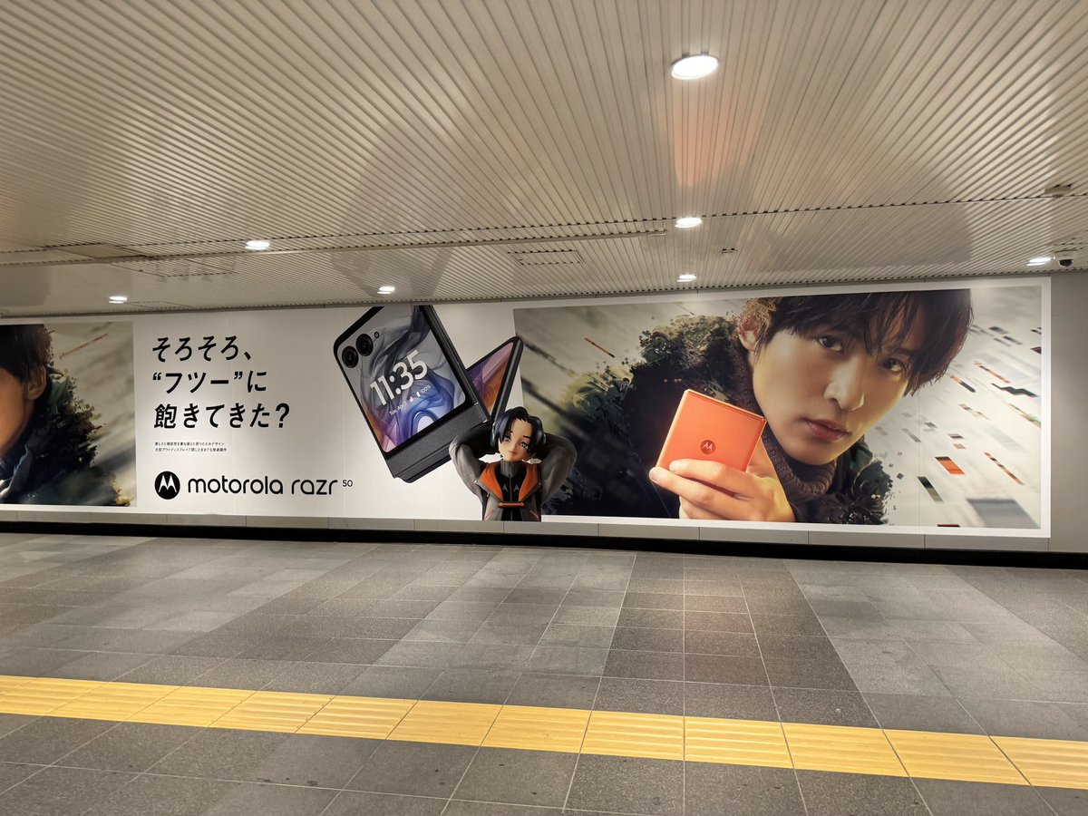 chibiminmeg's tweet image. 渋谷に用事あるので、その前に寄ってみたーー
いやぁーー、ほんと有名になったね😭←上からいうのやめろ！👋
#目黒蓮
#めめ 
#すの 
#SnowMan
 #Motorola