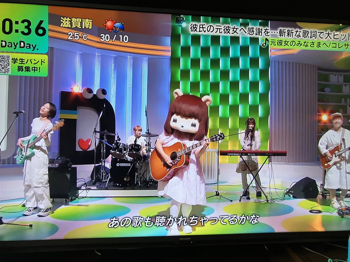 摂津のコレちゃん登場してます。