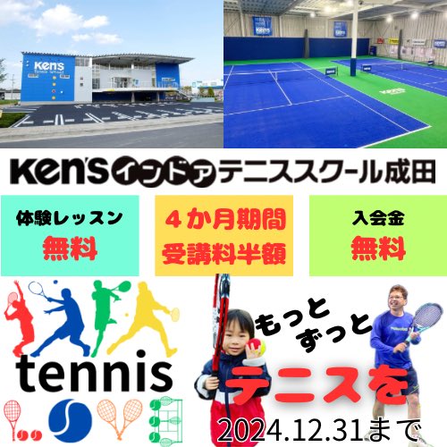 KensMachida's tweet photo. https://t.co/nxl1Lru9yx