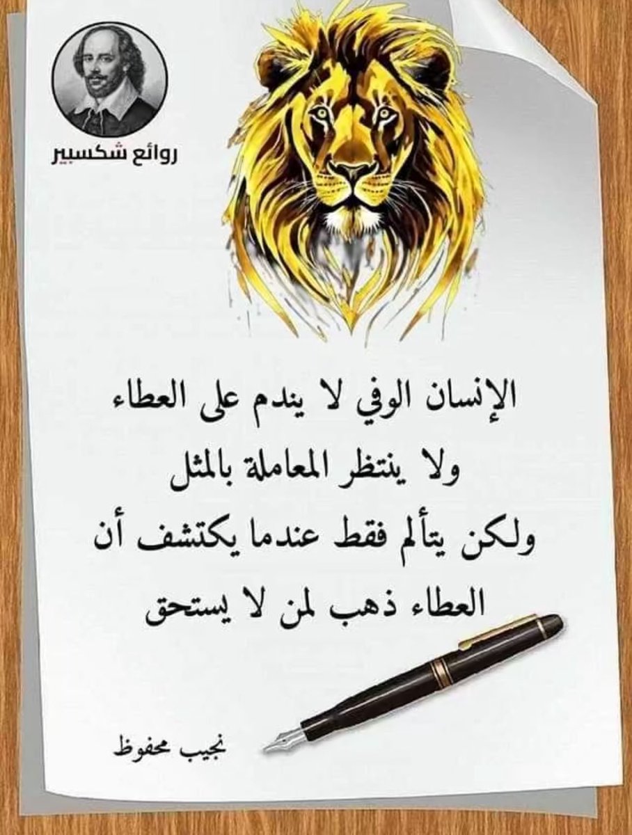 نغم (@lovecom39470754) on Twitter photo 