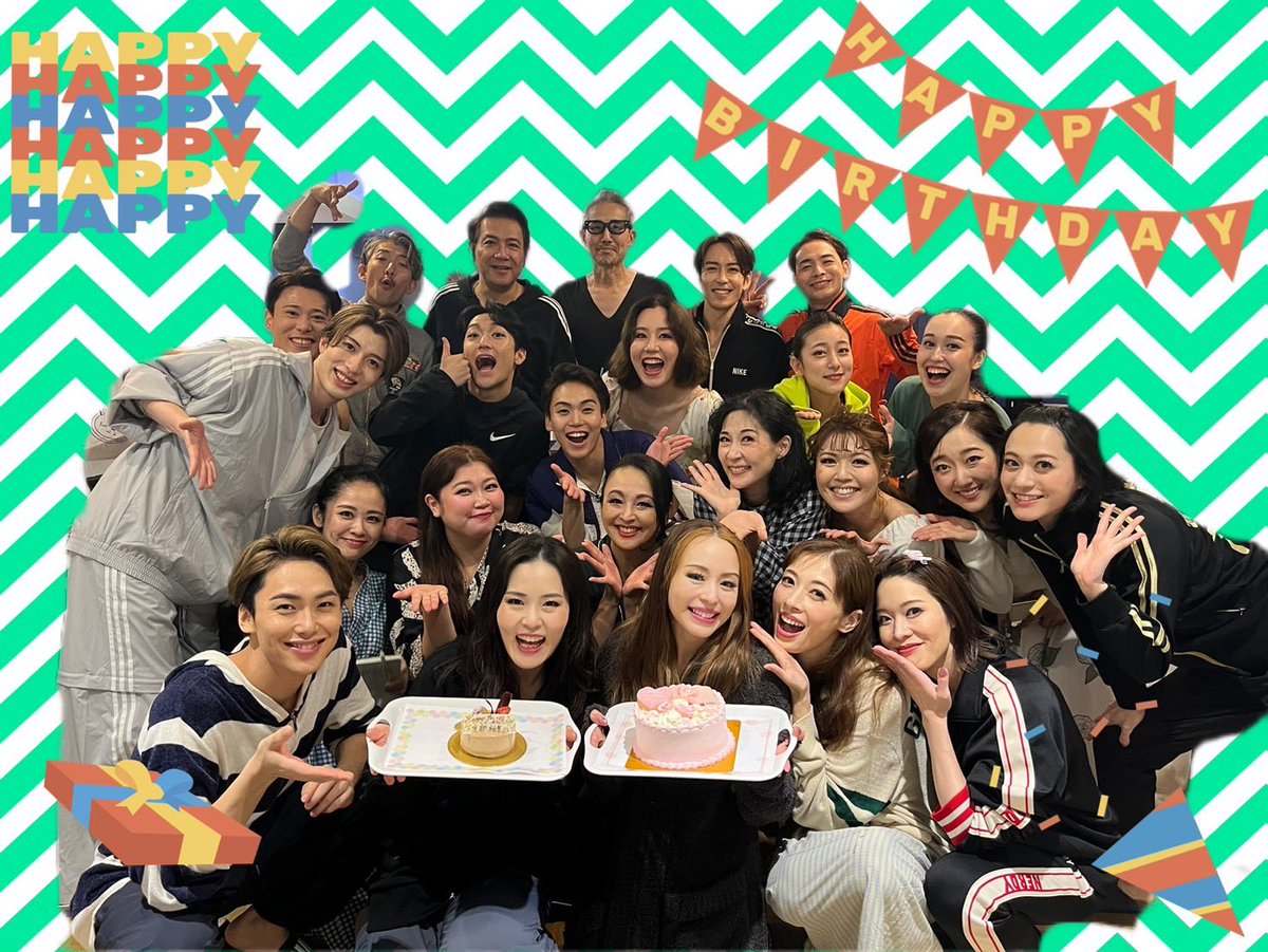 #9to5
#平野綾 さん
#友部柚里 さん
#藤林美沙 さん

昨日は綾さん、ともべさん、みささんのお誕生日でした！

いつもありがとうございます。
お誕生日おめでとうございます㊗️

素敵な一年になりますように😌