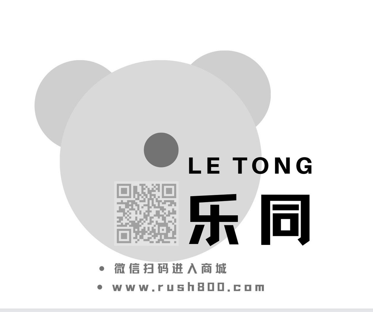 尊熊S tweet media