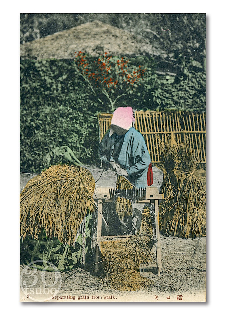 千歯こき　古民具　古道具　フラワーベース　オブジェ　農機具　稲作　千歯こぎ 千歯こき 古民具 古道具 フラワーベース オブジェ 農機具 稲作 千歯