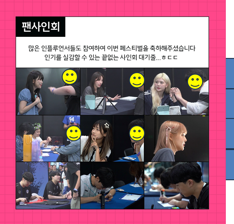 인천게임문화포털 tweet media