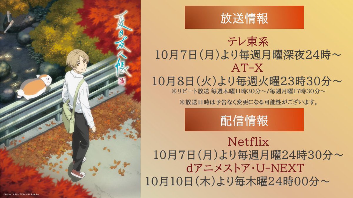 U様専用 u 様 専用 u 様専用 - メルカリ