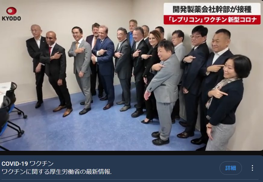 Tweet image