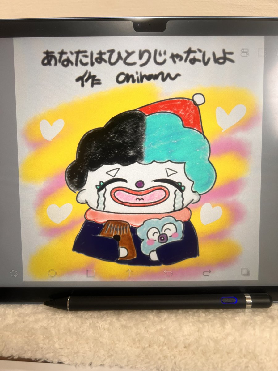 Chiharumaru20's tweet photo. 絵本の表紙が出来ました！！！😭✨

 #Rorupe  #絵本の表紙  #絵本作家になりたい https://t.co/IBsQ1US24R