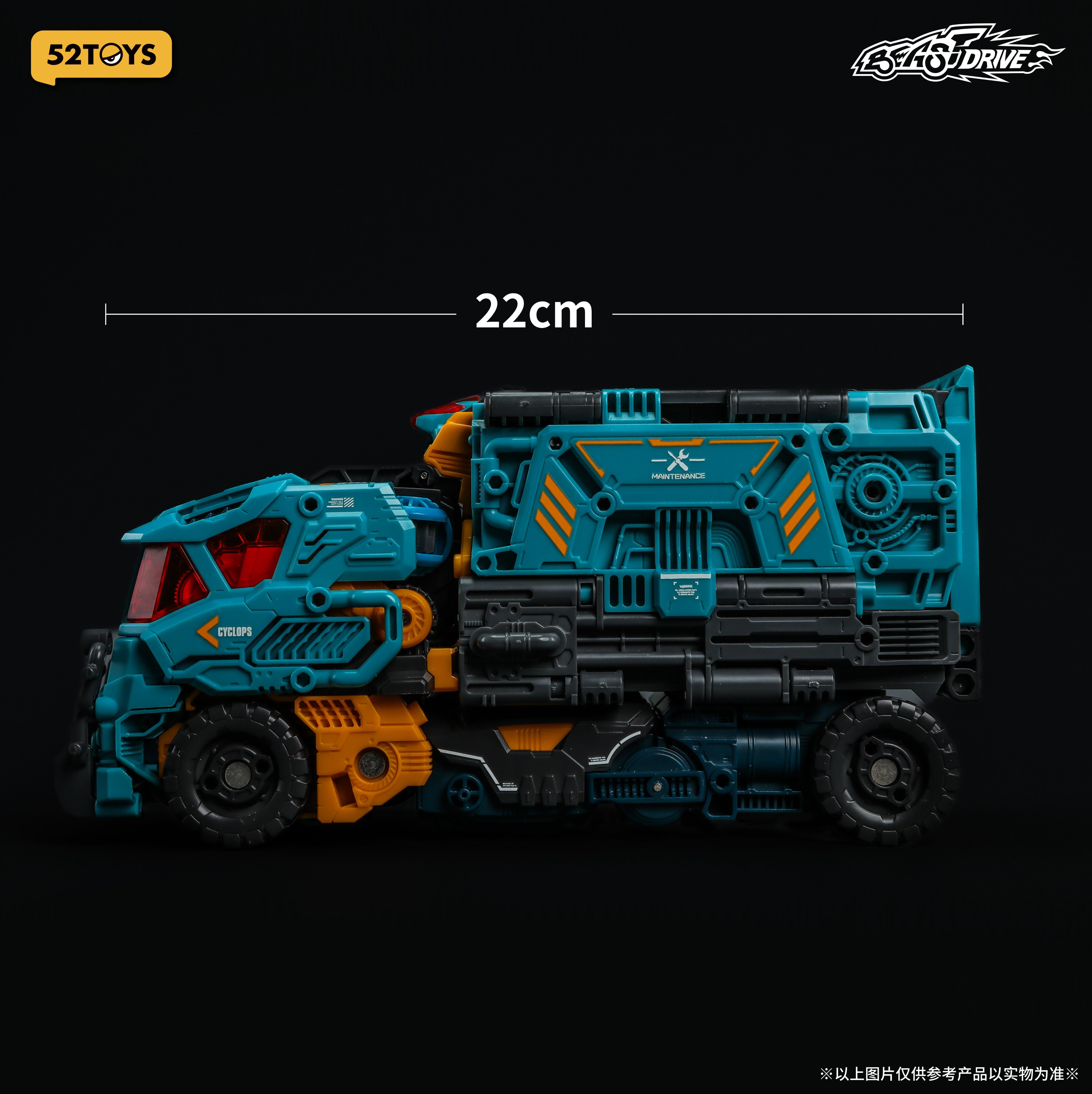 52TOYS BEASTBOX on X: 52TOYS BEASTBOX on X:
