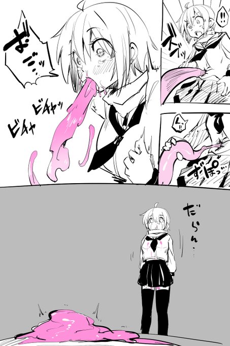 人格嘔吐しか描いたこと無い 