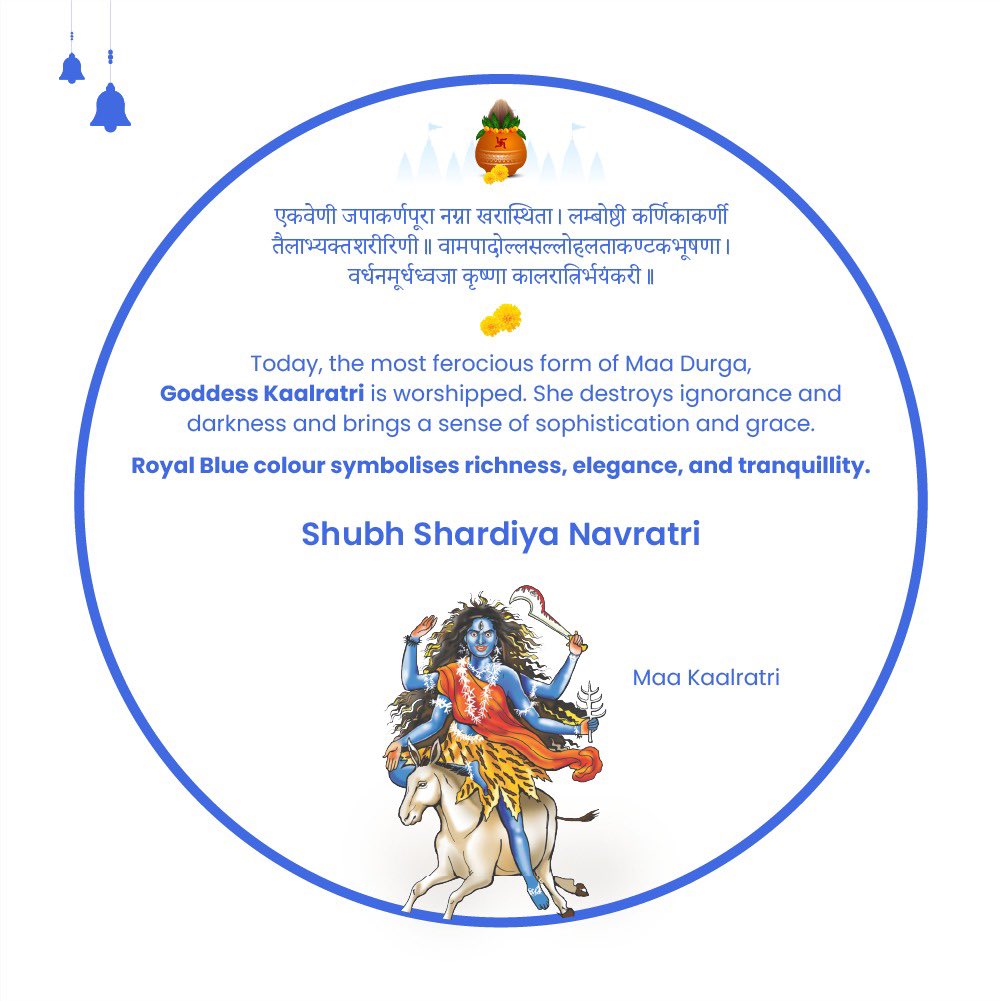 karunasharma75's tweet photo. On the seventh Navratri, may #Goddess #Kaalratri, destroy ignorance &amp; darkness &amp; bring sophistication &amp; grace. 
Today’s colour, #RoyalBlue, symbolises richness, elegance, &amp; tranquillity.

Happy #ShardiyaNavratri.

#GoddessKaalratri
#DurgaMaa #JaiMataDi #DurgaPuja https://t.co/2uuOLoxCmH