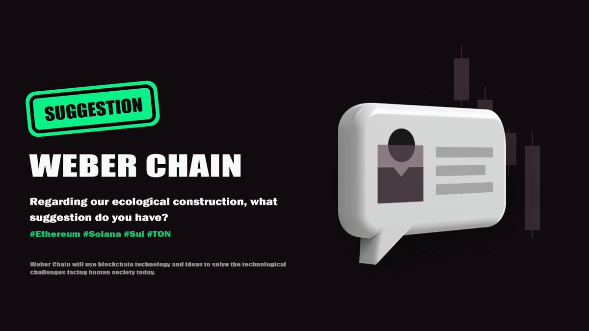 💡Please give us your valuable suggestions regarding our ecological construction.

🎁Once adopted by us, you will receive generous rewards!