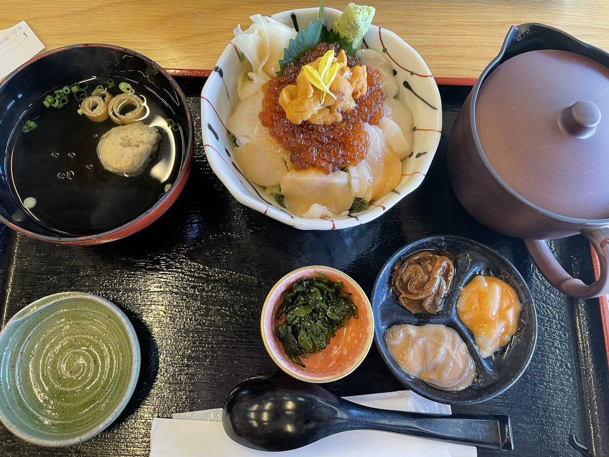 美味い。