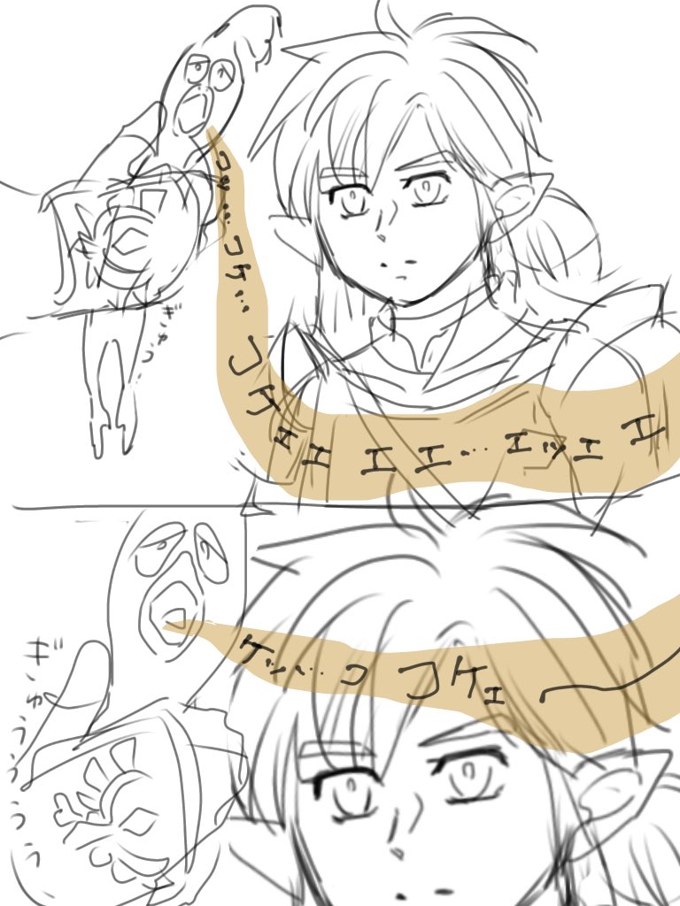 近衛騎士になるための最終試験 