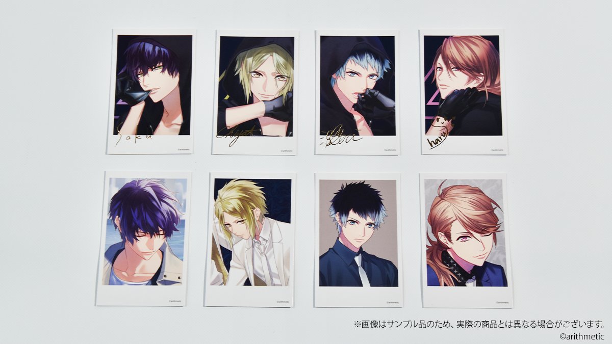 DYNAMIC CHORD ダイナー 夕星 直筆 サイン チェキ風カード fit=scale-down,w=1200