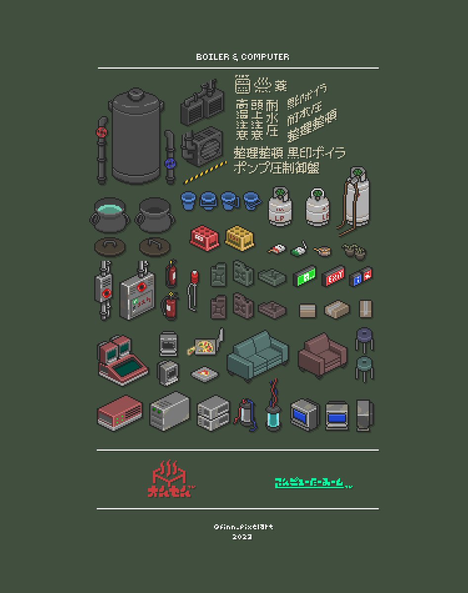 finn_pixelart's tweet photo. #PortfolioDay | #pixelart | #ドット絵 https://t.co/E1D1xg7r0t