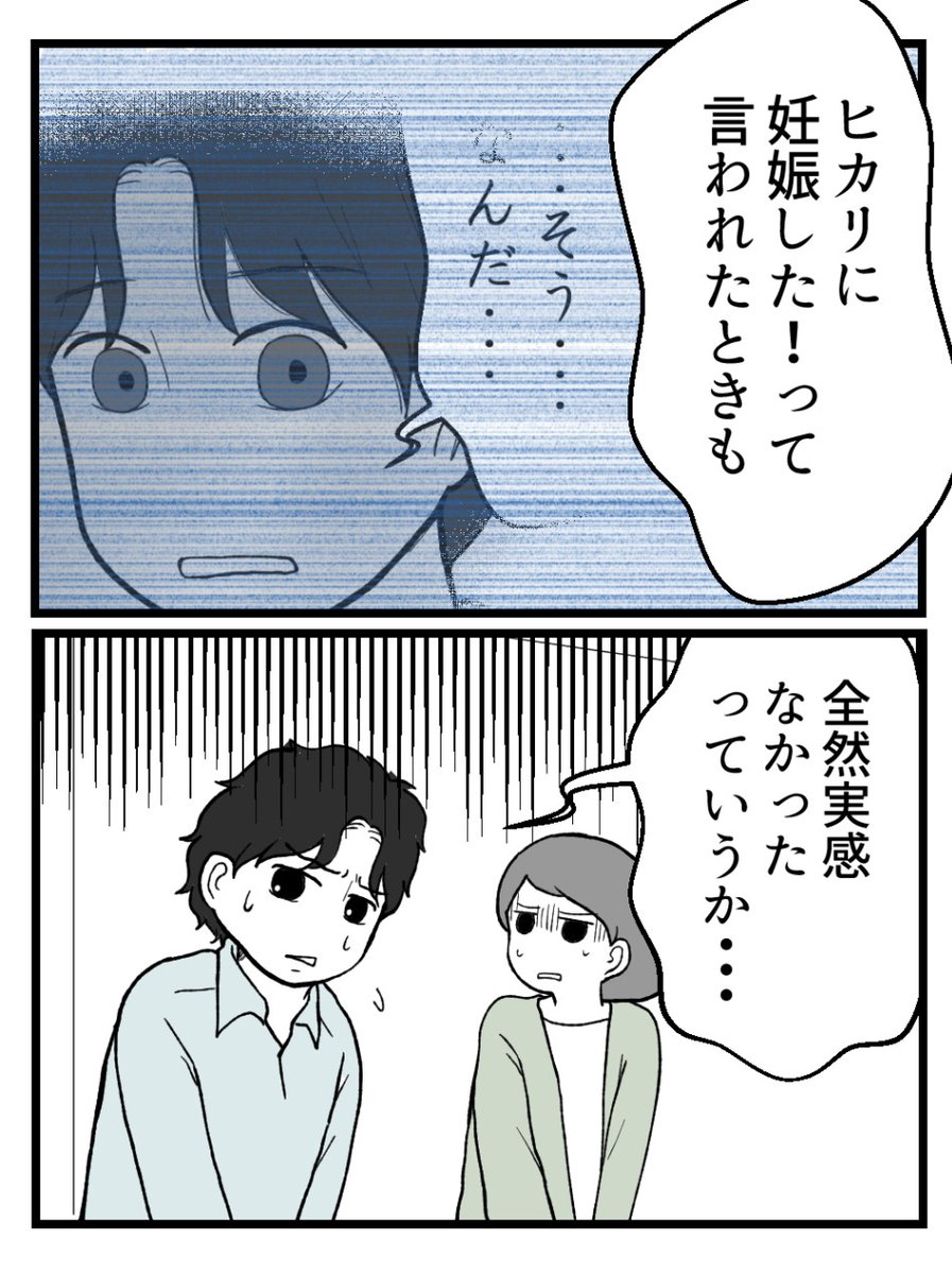 (3/4) 