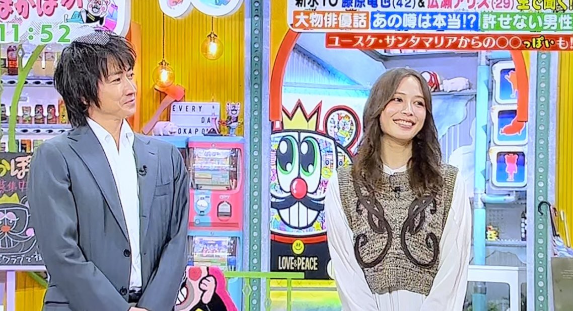 hige daruma on X: 