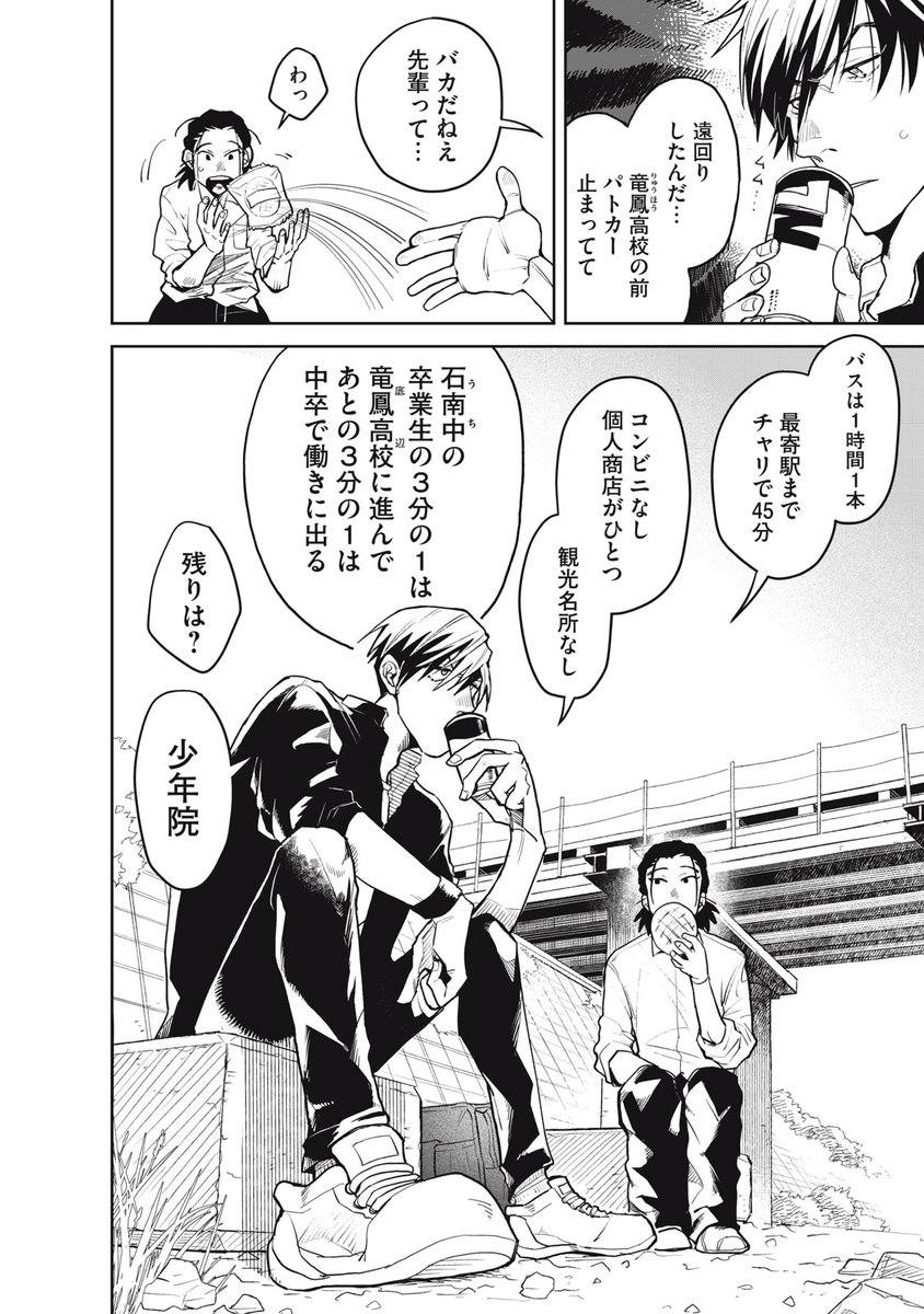 (2/14) 