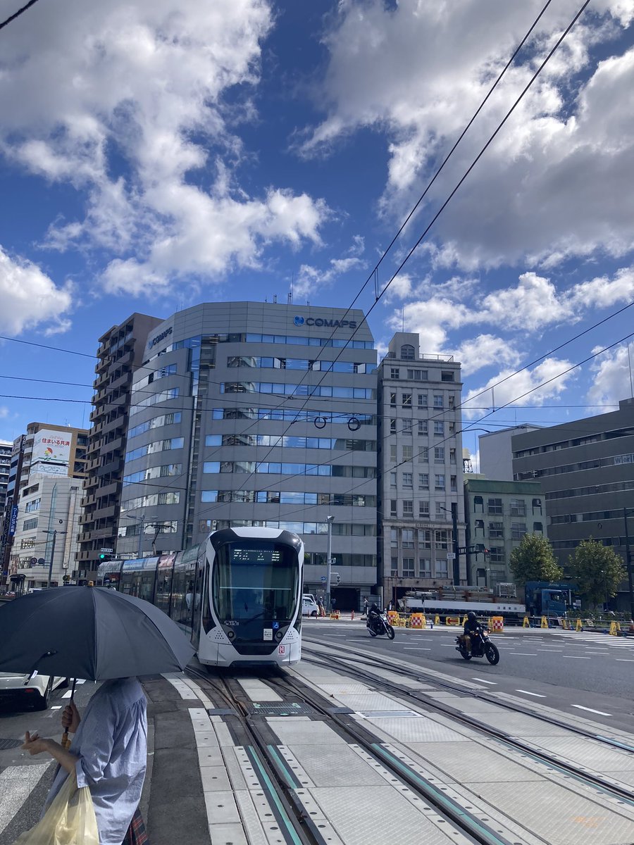 ひろしまから111日間つぶやくHi!HIROSHIMAの公式X (@HiHIROSHIMA2024) / Posts / X
