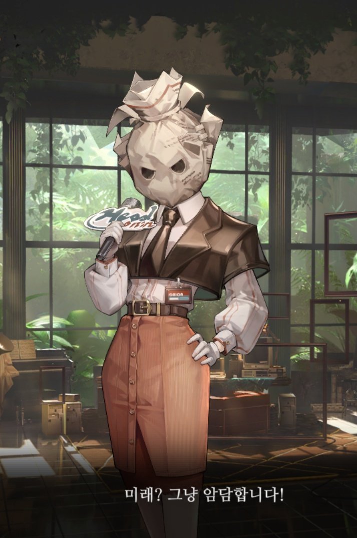 MIDN (@otalove81) on Twitter photo 