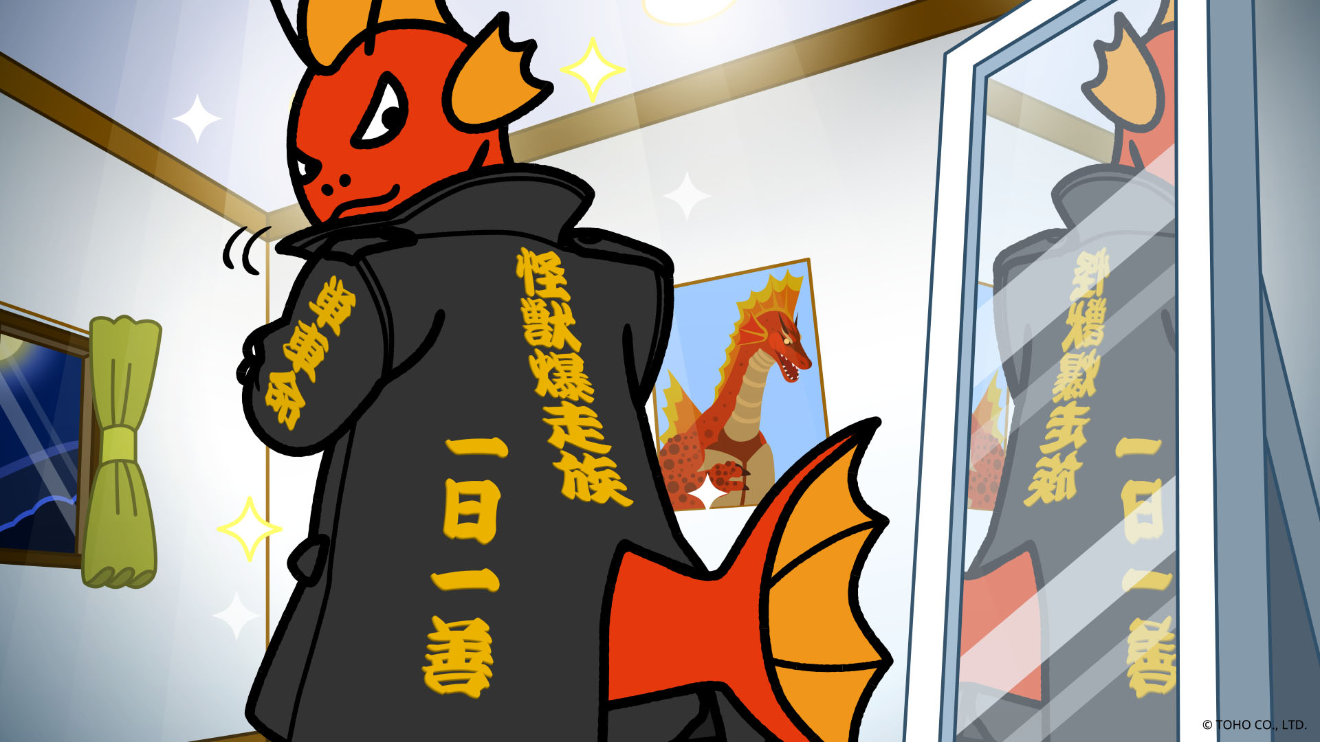 ちびゴジラ【公式】 on X: ちびゴジラ【公式】 on X: