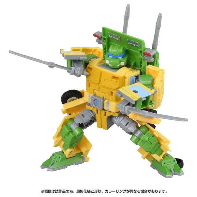 おいタートルズのトランスフォーマー 出るぞ全員買え!!!! 