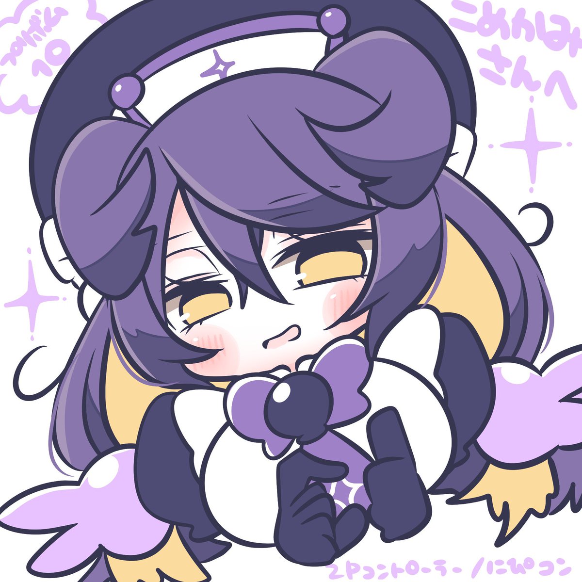 Bitetherice's tweet image. 推しの可愛い絵はみんなと共有しろというご最もな意見を頂いたので全体像を貼ります！にぴコンさんに書いてもらったプルーンです！
好きに自由に書いて欲しいと今考えればクソみたいな依頼だったなーなんて思いますがこんなに可愛く書いてくださって感謝です！