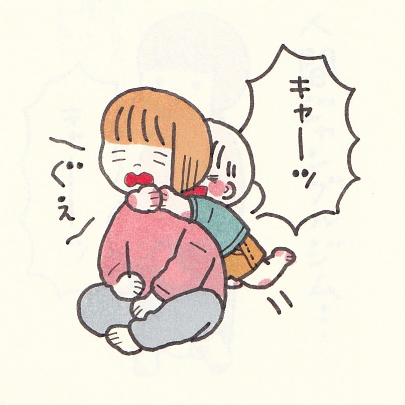 室内遊び