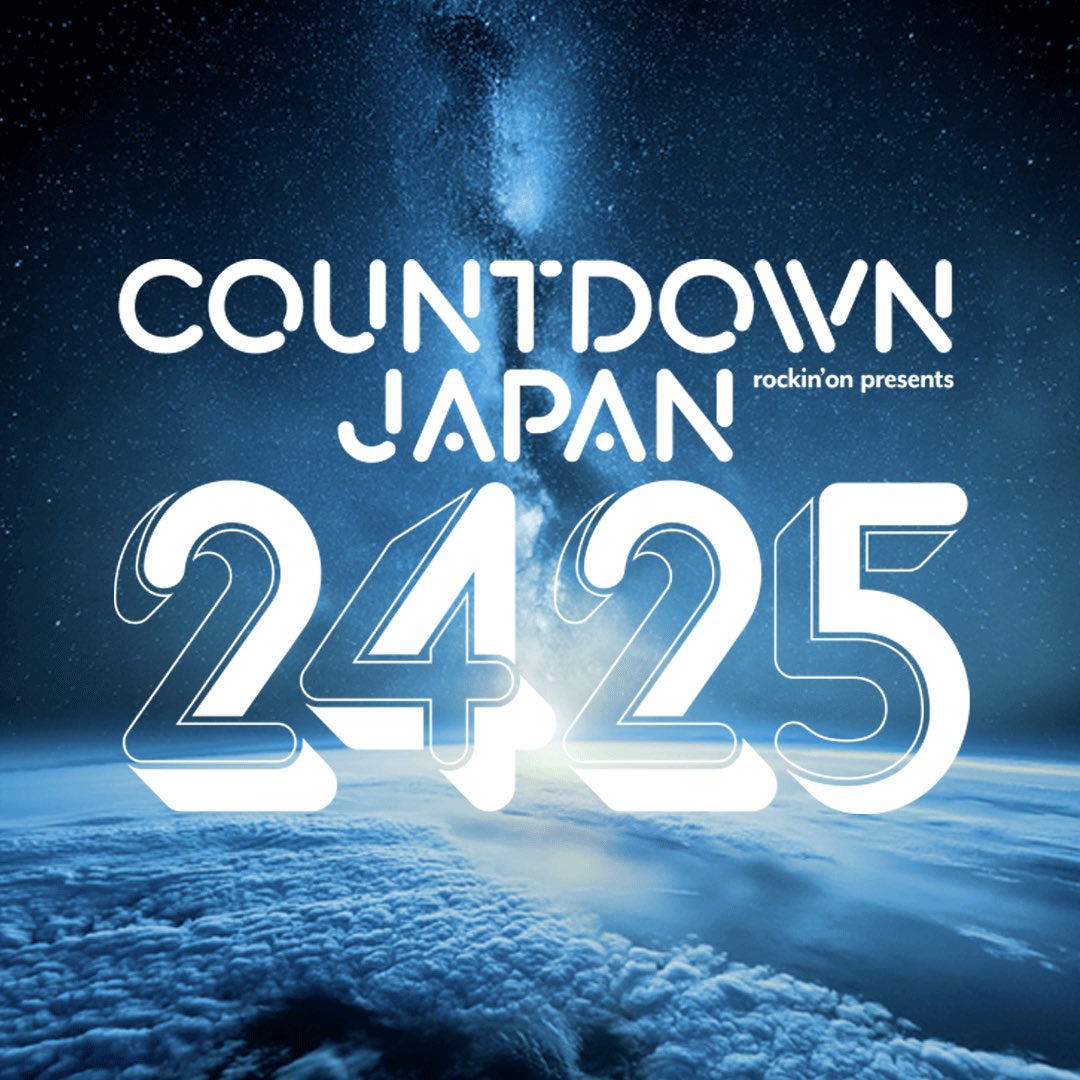 super_beaver's tweet photo. 【 情 報 解 禁 ！】

12月28日(土)･29日(日)･30日(月)･31日(火) 
『COUNTDOWN JAPAN 24/25』
@幕張メッセ国際展示場1~11ホール、イベントホール 

／／

⚡️#SUPERBEAVER 出演決定！⚡️

詳細▶︎https://t.co/M4EEkackFE

＼＼

(^•ω•^)〃 {我々は12/28に出演決定！宜しくお願い致します！

#CDJ2425  #CDJ