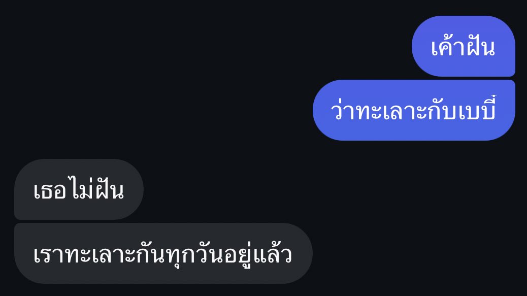 เอ้า 555555555555555