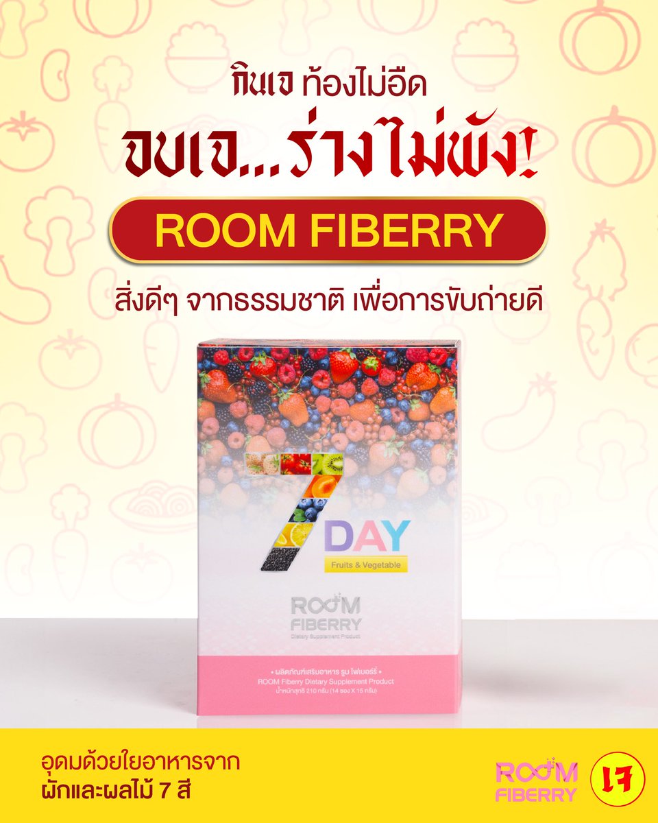 THE iCON GROUP tweet media