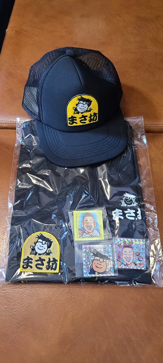 今月はこれ‼️まさ坊グッズ、帽子,Tシャツ、ステッカー、ワッペン、どれか当たるか❗10月末締め条件リポストです❗また……、YouTubeまさ坊チャンネルでやります❗
YouTube企画も当日同時でその場でやります……、これをリポストしてね