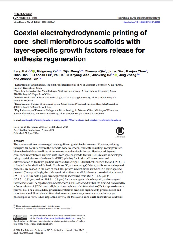 IntJExtremManuf's tweet image. #Coaxial #electrohydrodynamic printing of #coreshell #microfibrous scaffolds with layer-specific growth factors release for enthesis regeneration
#ExtremeManufacturing #growthfactors #EnthesisRegeneration

Open Access
doi.org/10.1088/2631-7…