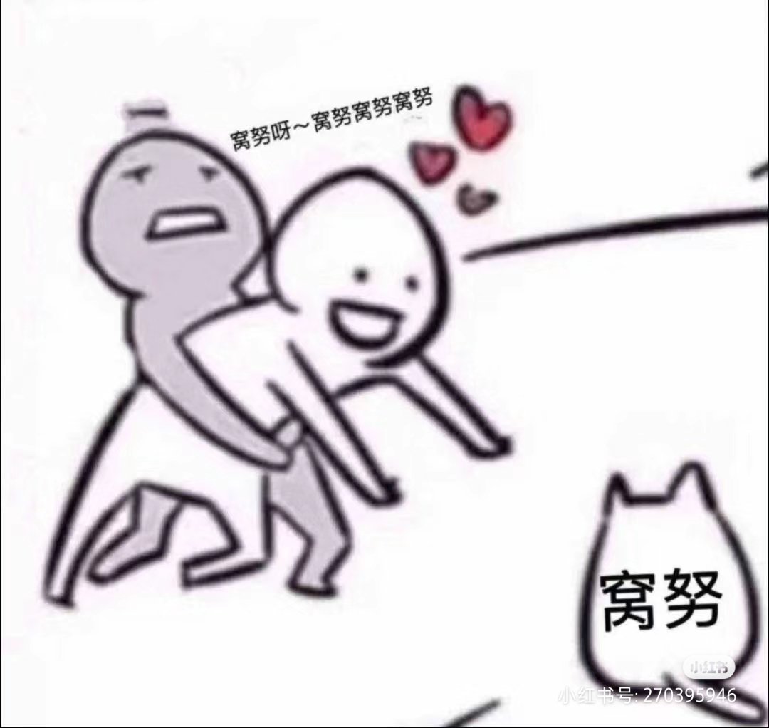 youioul's tweet photo. @pledis_17 @SpotifyKR MY  HUSBAND！！！！ https://t.co/wqLUOJ3vDu