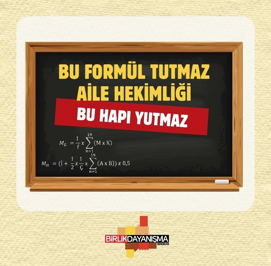 Aile Hekimliğinin özüne, bilime ve hukuka aykırı şekilde hazırlanan Sözleşme Ödeme Yönetmeliği'ne tavrımız görseldeki gibidir.
Yönetmelik iptal olana kadar mücadeleye devam edeceğiz!