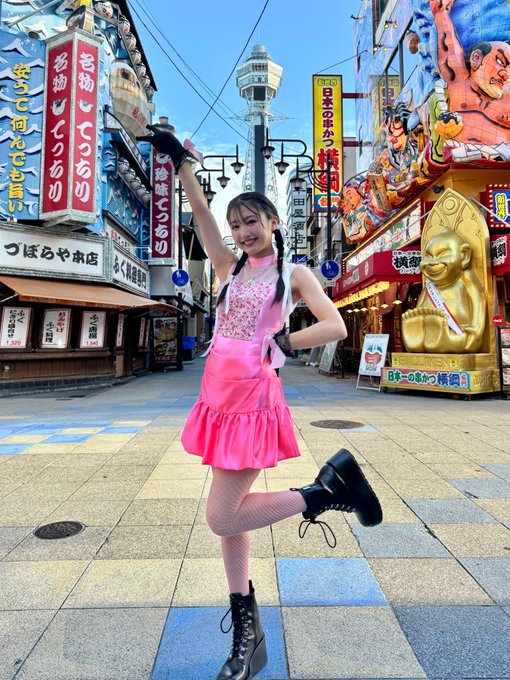 塩月希依音のTwitter画像43