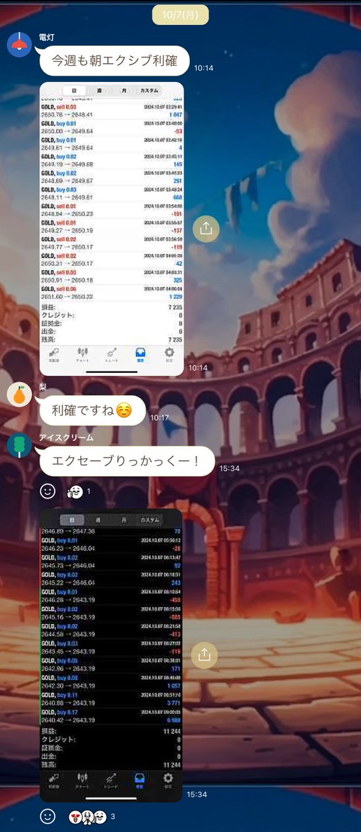 全通貨（仮想通貨込み）
最新EA『エクシブ』💰

朝の8-12時稼働だけ！
週利　➕1,896,330円‼️
一週間足らずで元金回収‼️

🔴稼働者激増‼️

おぷちゃ👉bit.ly/3VOC8Df

✅日利30%超え‼️
✅10万〜稼働可能‼️

#ad 副業　投資　xauusd nisa 為替介入XM fair 155円　ロング