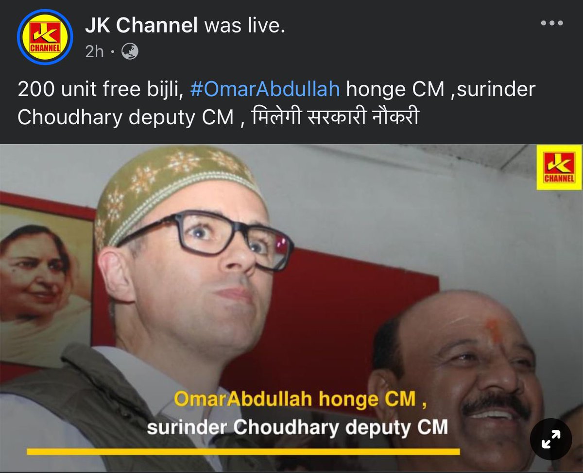 Karan Choudhary 🇮🇳 tweet media