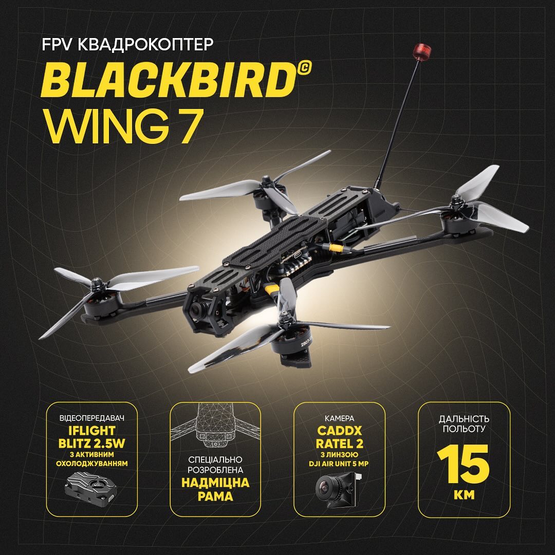 blackbirdfpv's tweet photo. 🔹 FPV-дрон Blackbird Wing 7 — ваш тактичний союзник!

🚀 Переваги: ▪️ Навантаження — до 2 кг
▪️ Радіус — 15 км
▪️ Швидкість — 140 км/год
▪️ Політ — 15 хв
 
Blackbird Wing 7 = Надійність + Швидкість + Точність!
#FPV #дрони #технології #безпілотники #військовітехнології #Blackbird https://t.co/V8HoSmMqgw