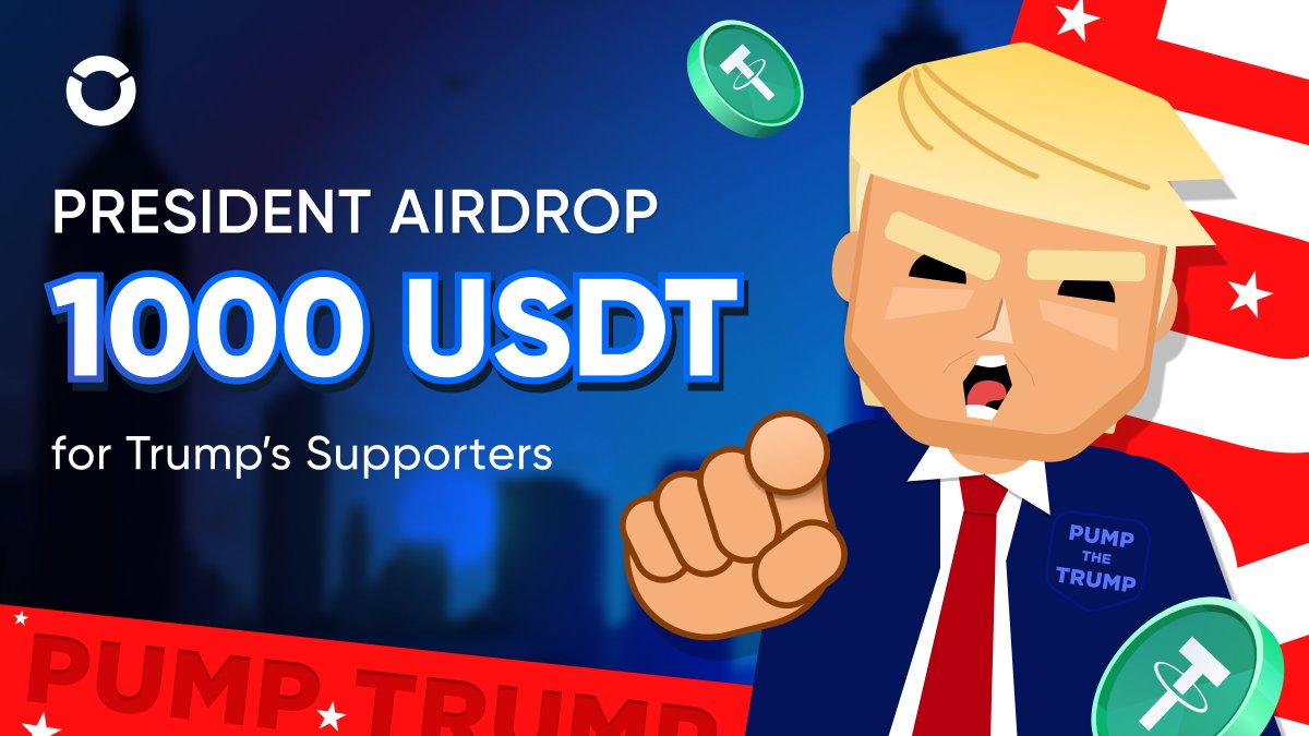 ONUS (@onusfinance) on Twitter photo ๐บ๐ธ 1000% Power Airdrop Alert! ๐บ๐ธ
<a href="/realDonaldTrump/">Donald J. Trump</a> is leading the race with 53.4% on Polymarket, and we are dropping $1000 $USDT to the strongest Trump supporters in the crypto community!
๐ฅ How to Join:
1. Like + RT this post
2. Comment below and tag 2 Trump supporters
3. Join ๐บ๐ธ 1000% Power Airdrop Alert! ๐บ๐ธ
<a href="/realDonaldTrump/">Donald J. Trump</a> is leading the race with 53.4% on Polymarket, and we are dropping $1000 $USDT to the strongest Trump supporters in the crypto community!
๐ฅ How to Join:
1. Like + RT this post
2. Comment below and tag 2 Trump supporters
3. Join