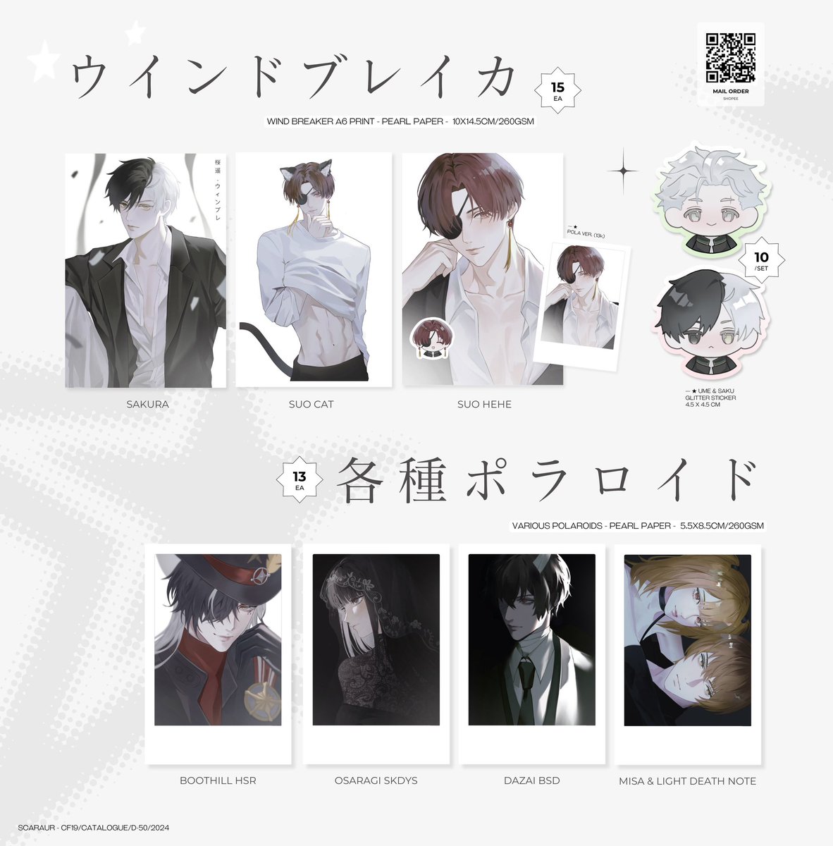 [rts are appreciated]

#comifuro19 catalogue 
By scaraur ♡

Pre Order 9~19 october
✩ BLLK, Windbre, KN8 etc.
✧ Pickup and Mail order

Links below ⇘