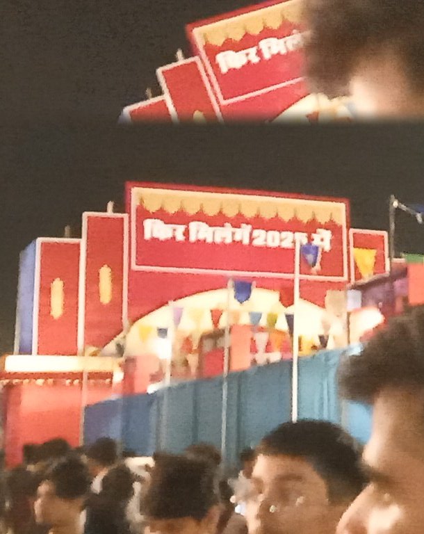 shikhadeep882's tweet photo. Thanks @DainikBhaskar for #Abhivaiktygrbanight so much #Funandentertainment 🤗 https://t.co/gDZdRkBdSf