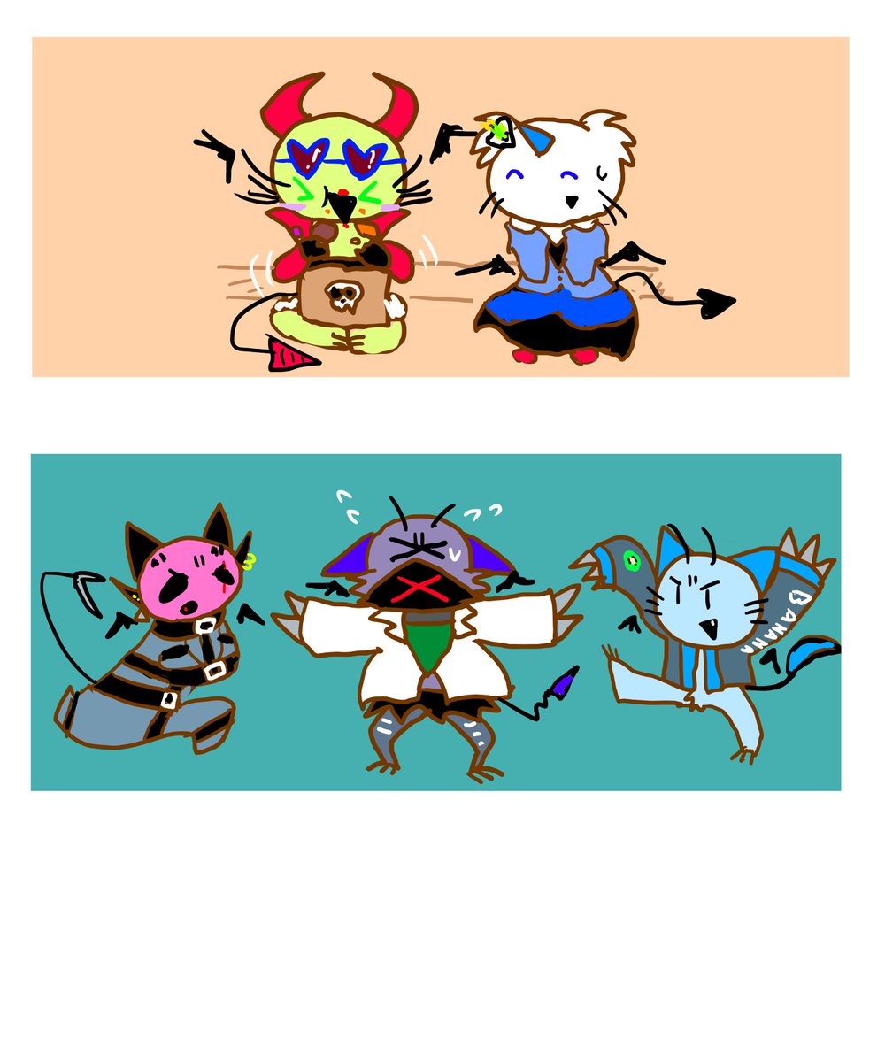 ちなみに5種あるカップの絵は それぞれこんな感じになってます