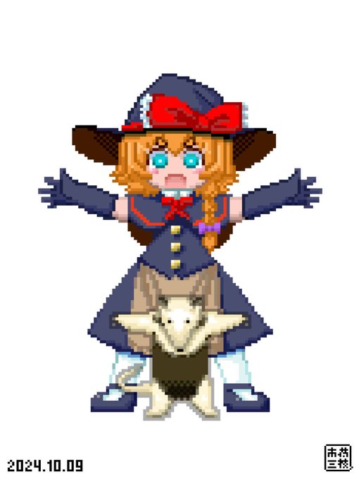 .😠威嚇するミナミコアリクイ 