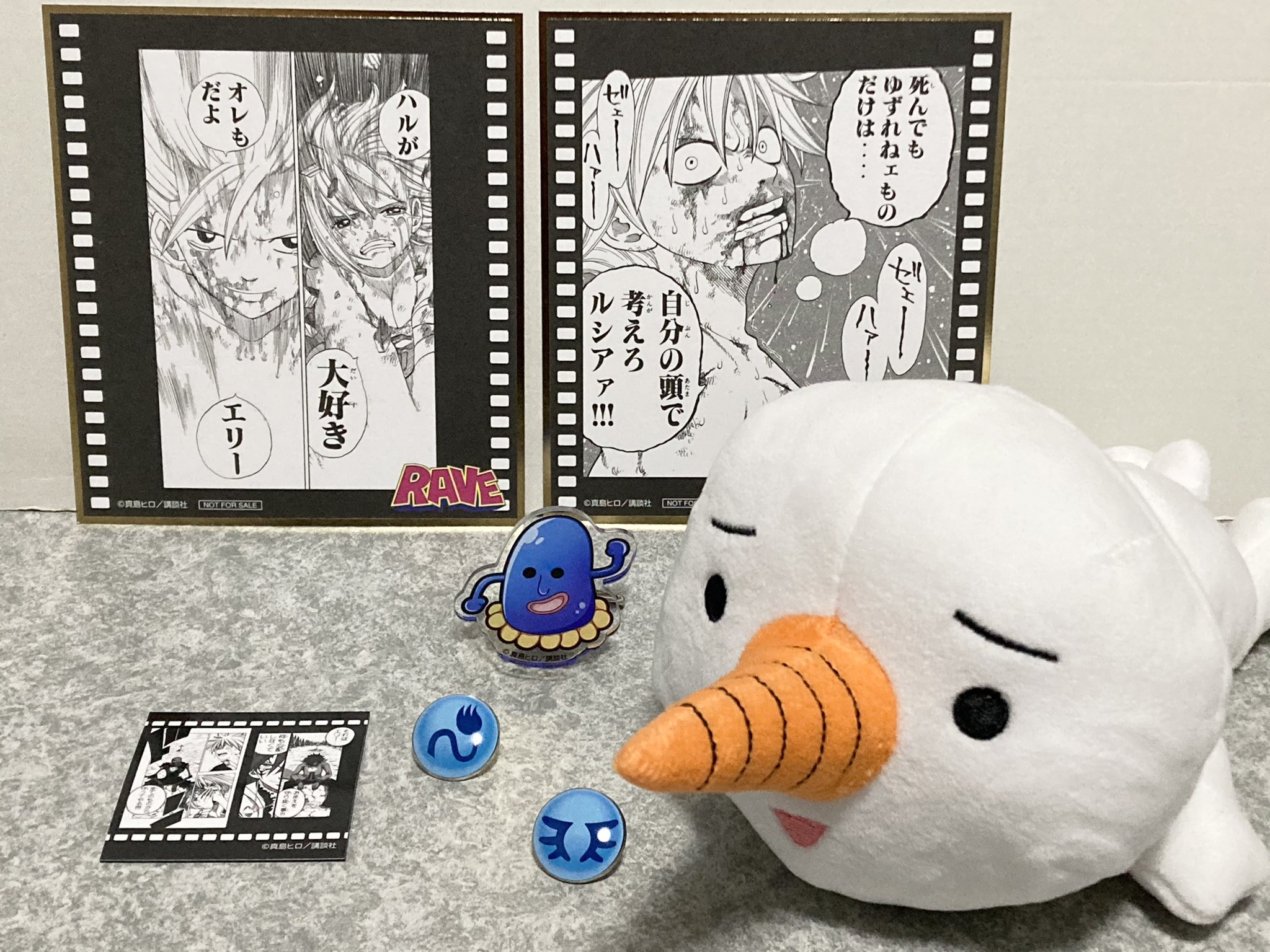 ちゃぶ山ちゃぶ丸 on X: 