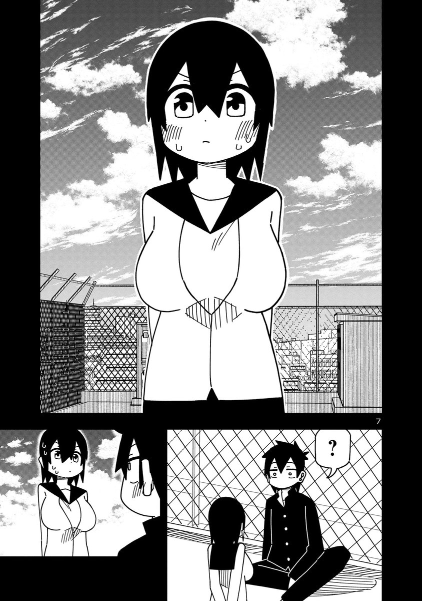 3/3 