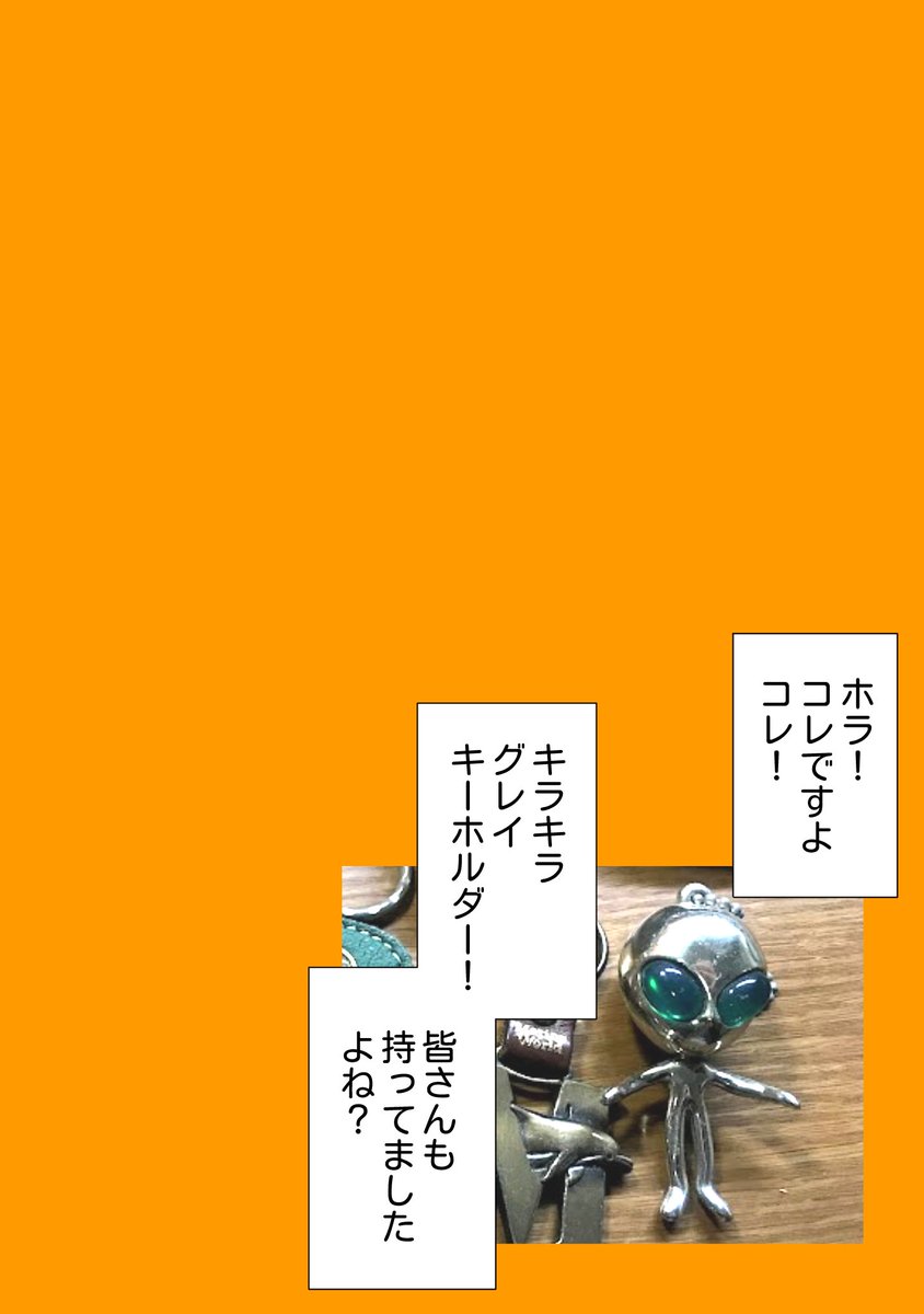 2/2 