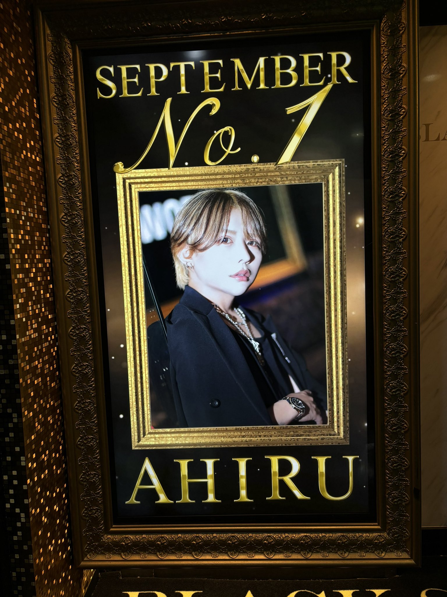 あひる。 (@ahirunrun0246) / X