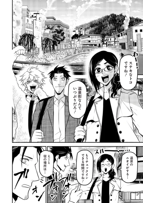 <2/3> 